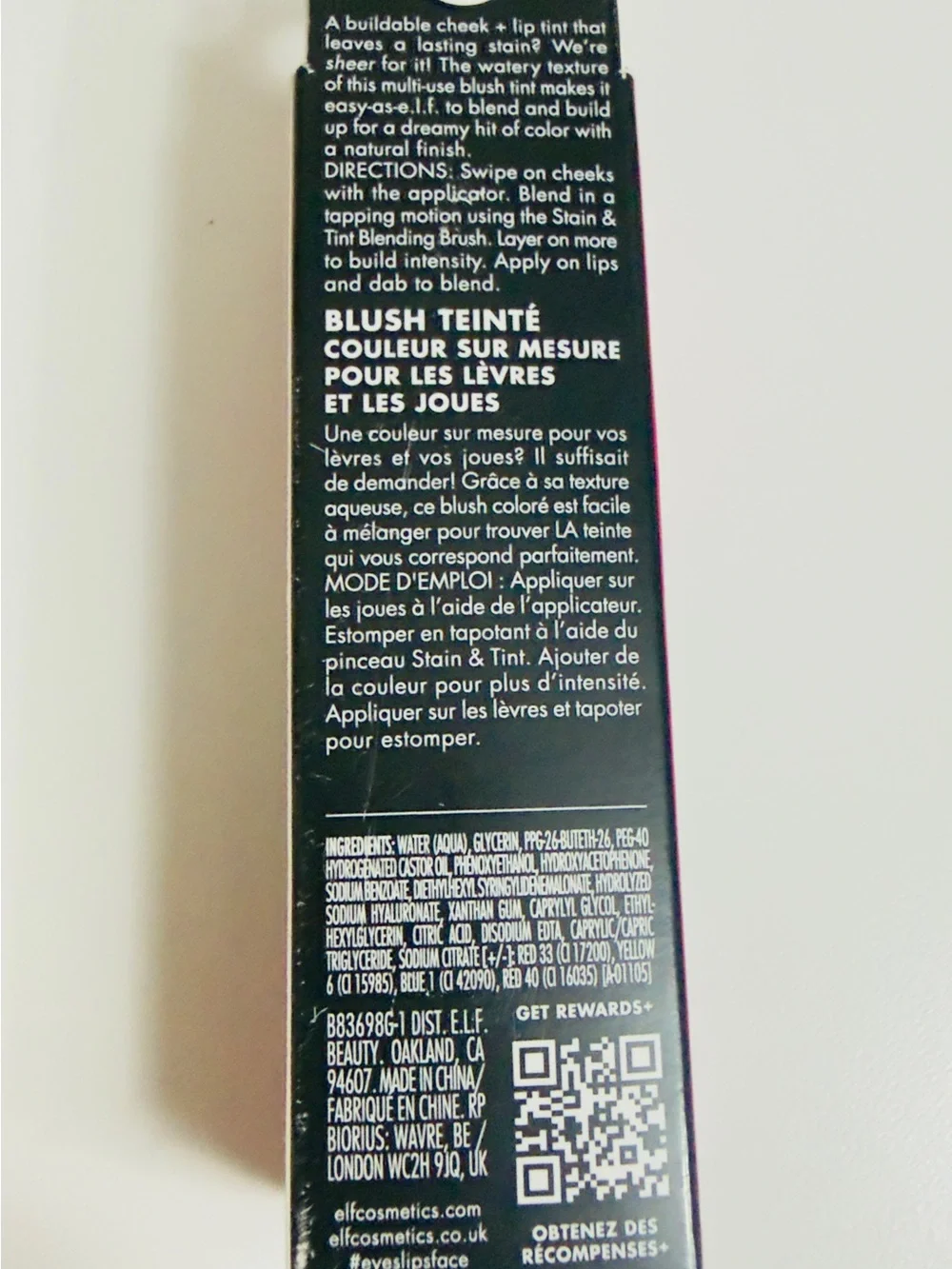 Elf Sheer Lip & Cheek Tint - So Petal Pink